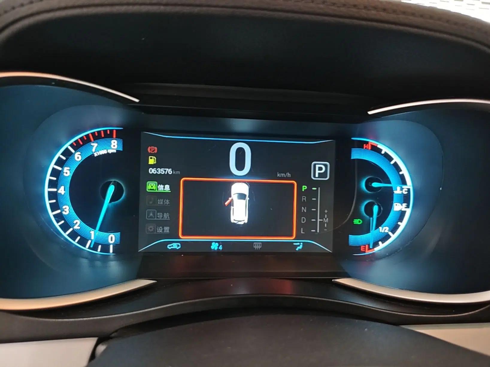 Cowin X3 2017 1.6L CVT Enthusiast Edition China V Standard — миниатюра 14