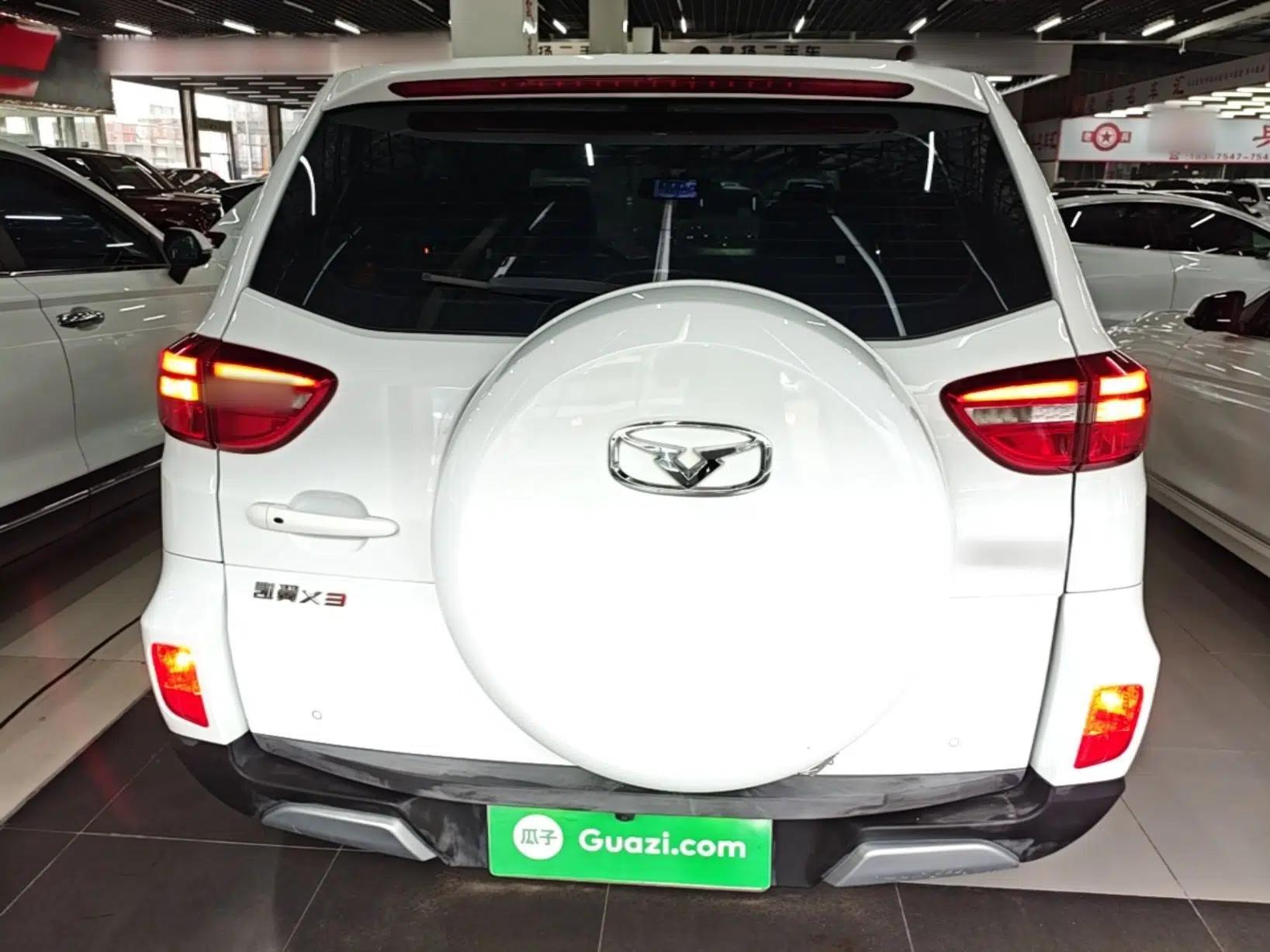 Cowin X3 2017 1.6L CVT Enthusiast Edition China V Standard — миниатюра 5