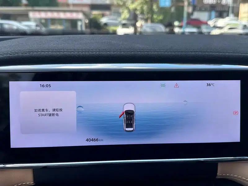 Geely Boyue L 2023 1.5TD DCT Premium Edition — миниатюра 9