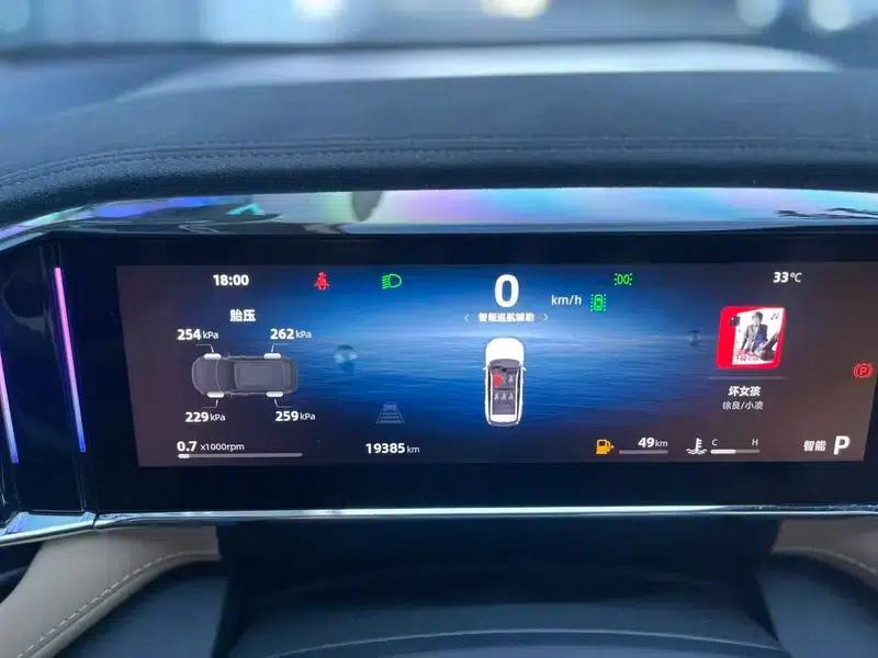 Geely Boyue L 2023 1.5TD DCT Premium Edition — миниатюра 13