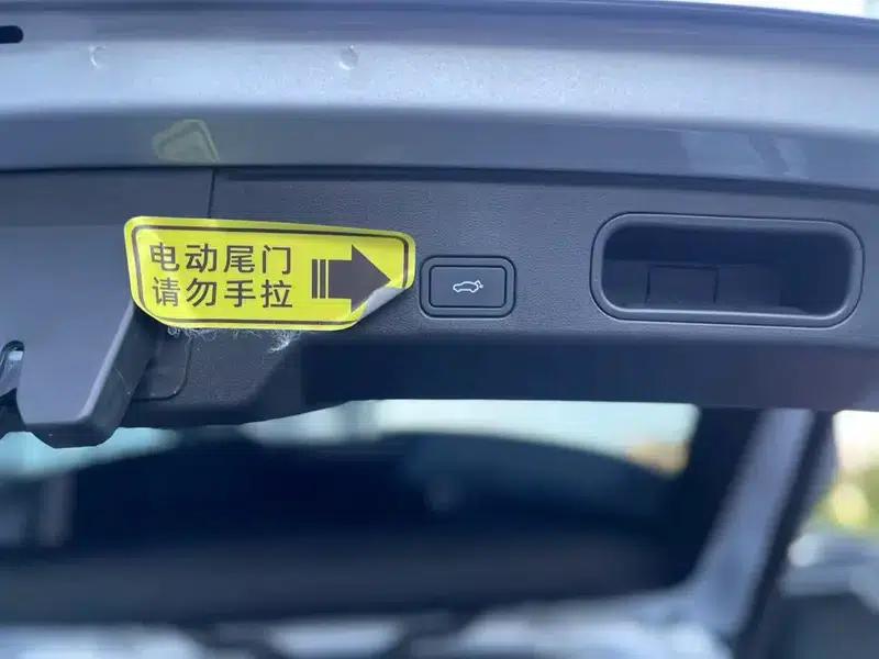 Geely Boyue L 2023 1.5TD DCT Premium Edition — миниатюра 10