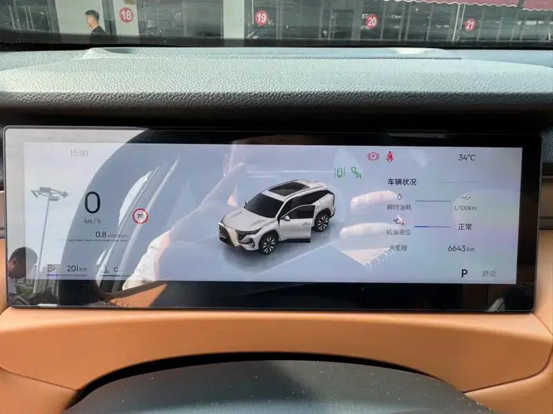 Geely Boyue L 2025, Fourth Generation, 2.0TD DCT - Passionate — миниатюра 7