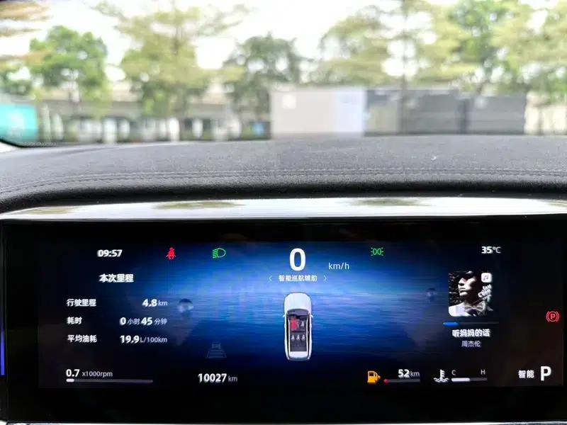 Geely Boyue L 2023 1.5TD DCT Premium Edition — миниатюра 26