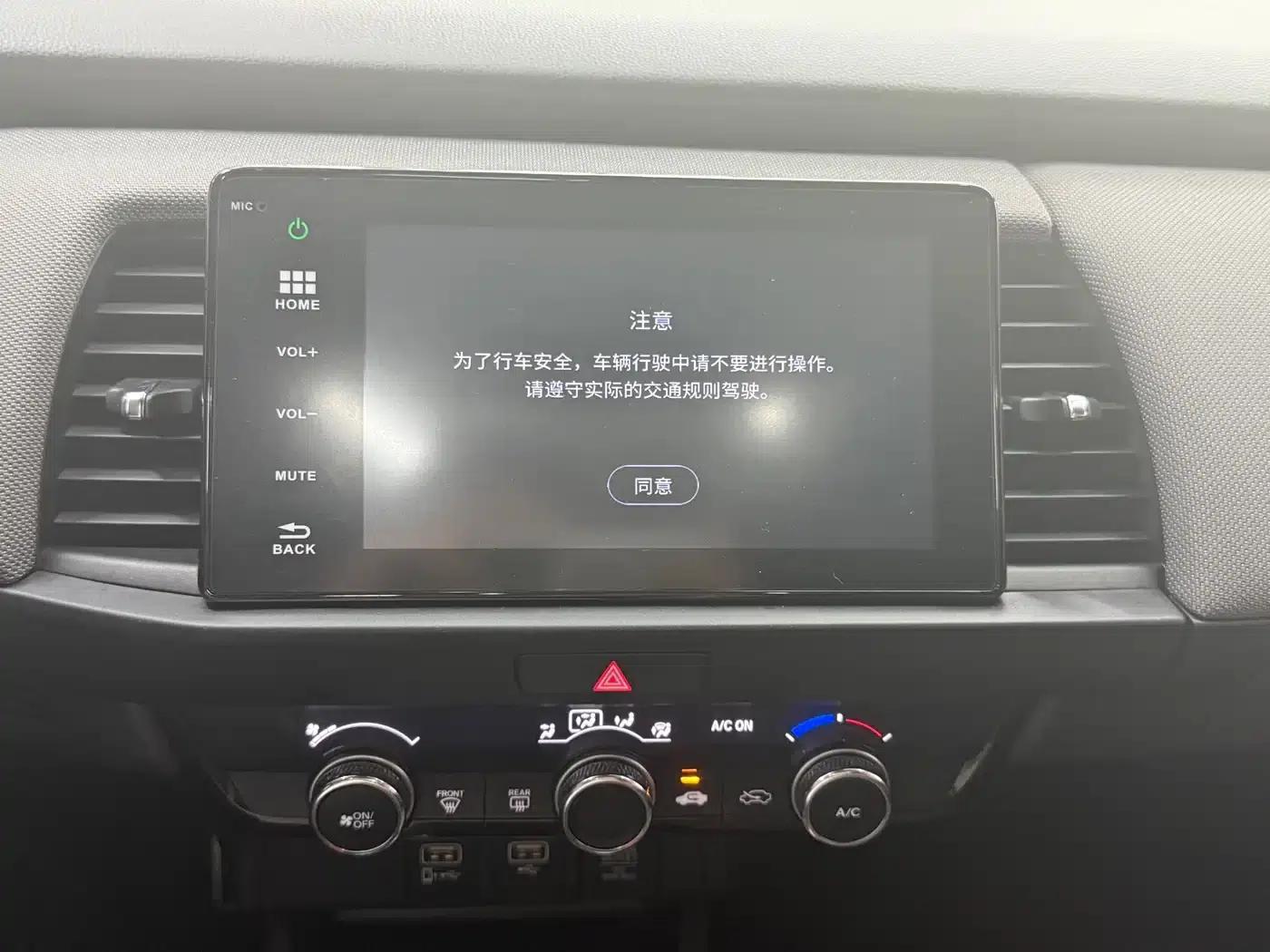 LIFE 2021 1.5L CVT SPO-SS Dynamic Edition — миниатюра 16