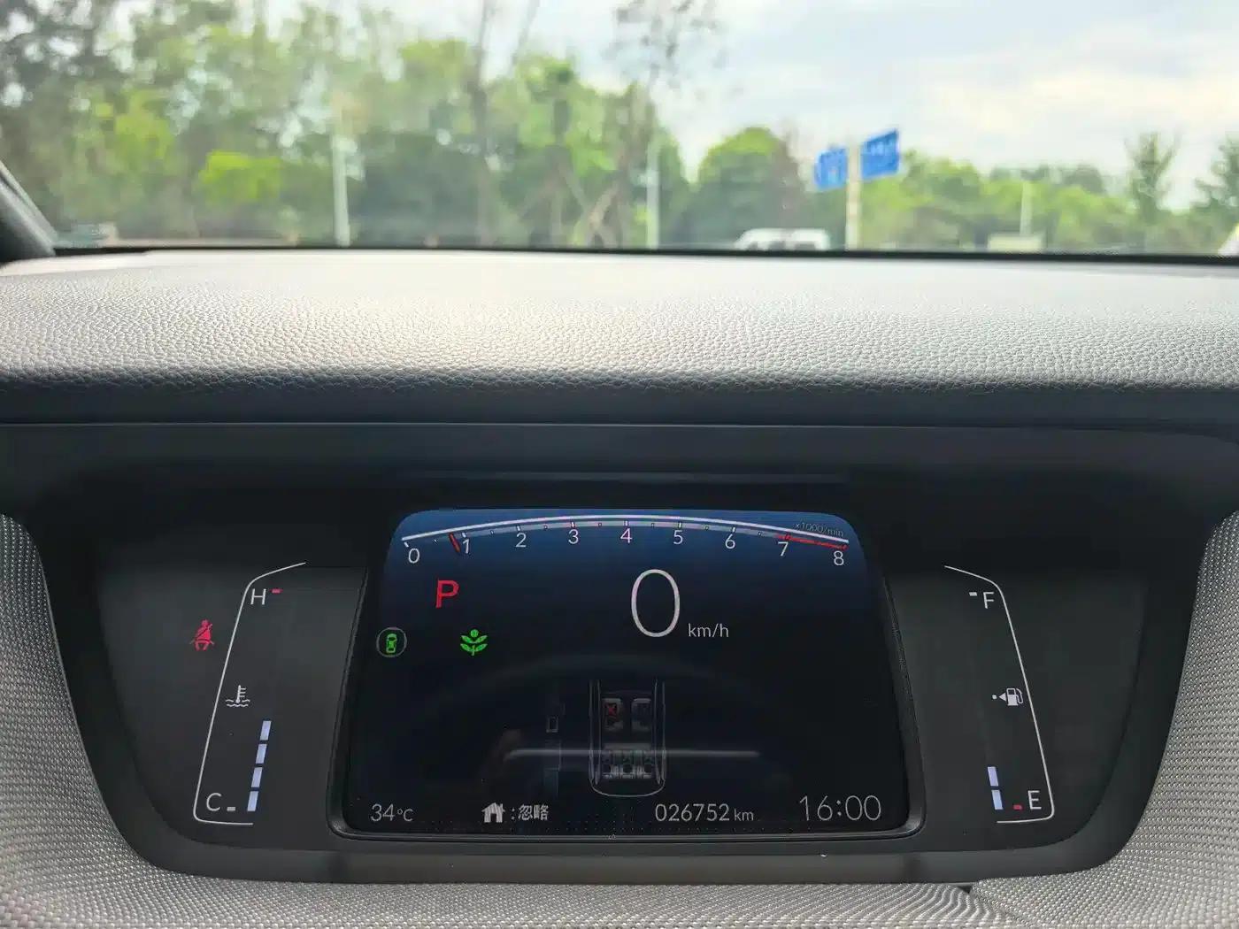 LIFE 2021 1.5L CVT SPO-SS Dynamic Edition — миниатюра 18