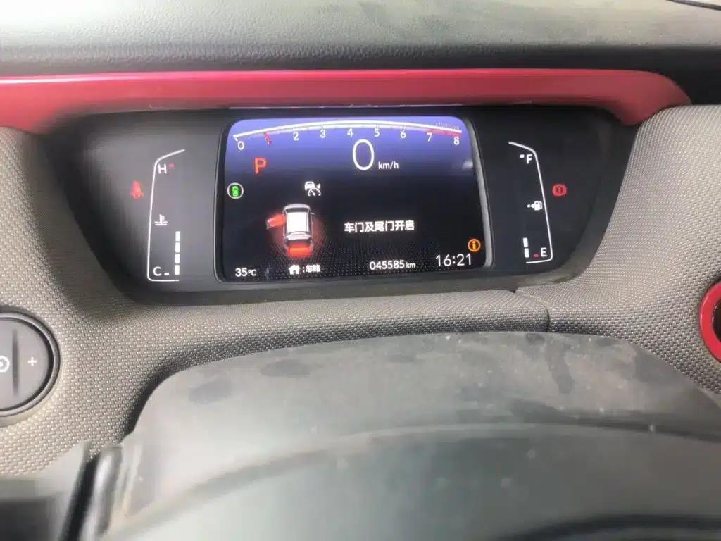 LIFE 2021 1.5L CVT CRO-SS Fun Edition — миниатюра 5