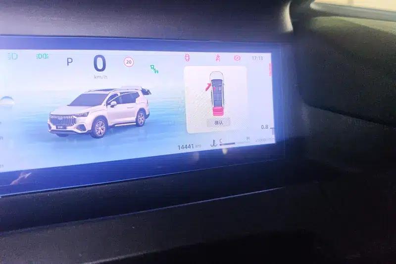 Geely Haoyue L 2023 2.0TD DCT Flagship Edition — миниатюра 14
