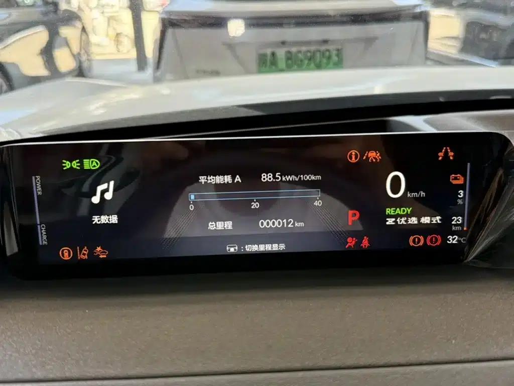 Dongfeng Honda S7 2025 Blazer Edition — миниатюра 11