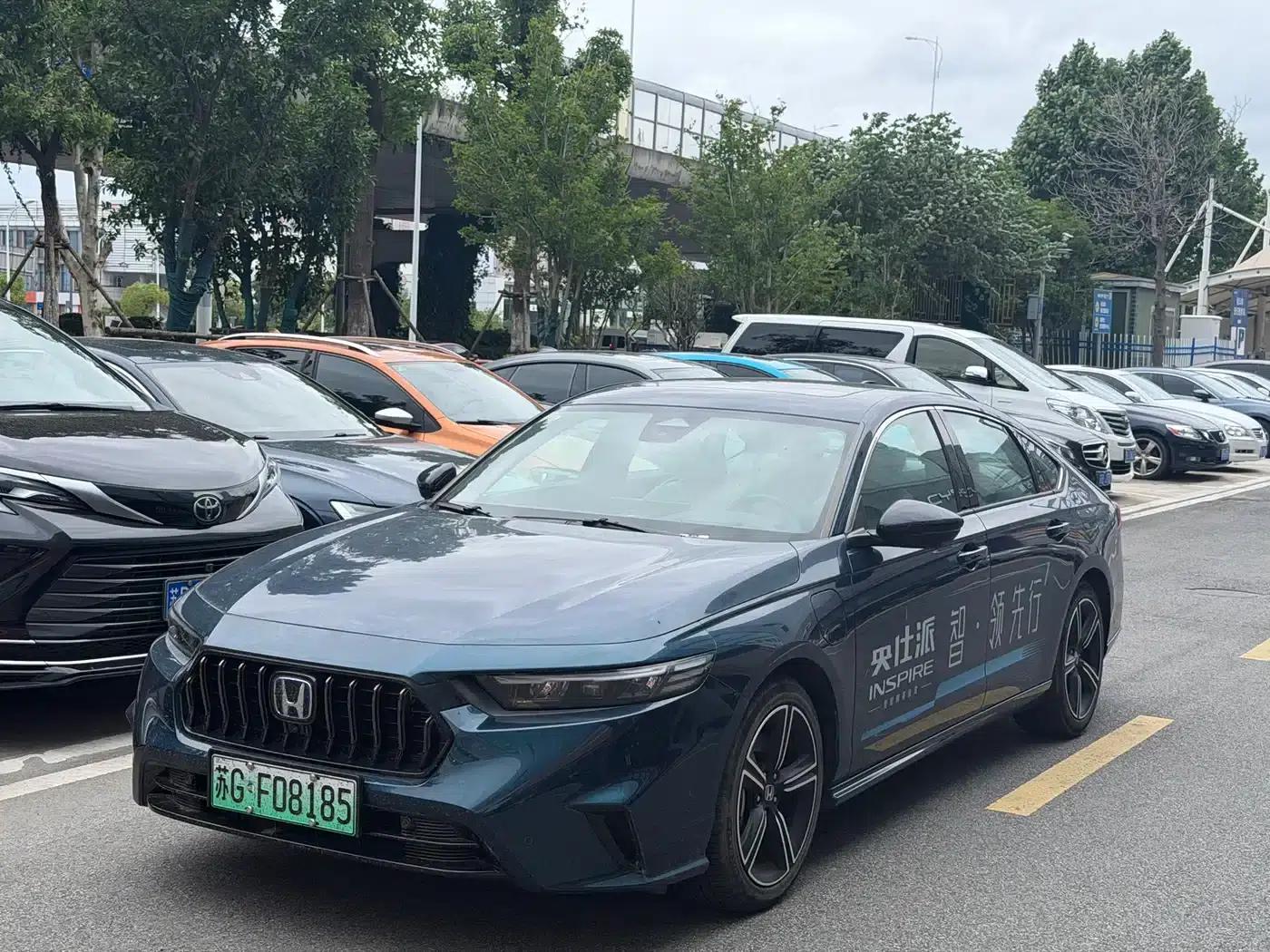 Inspire New Energy 2023 e:PHEV Smart Edition — миниатюра 1