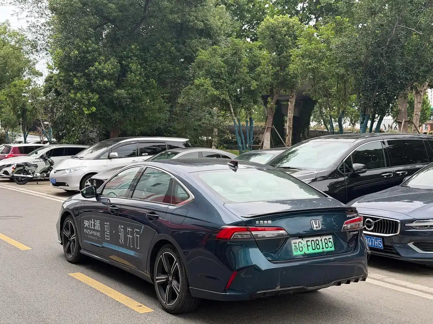 Inspire New Energy 2023 e:PHEV Smart Edition — миниатюра 7
