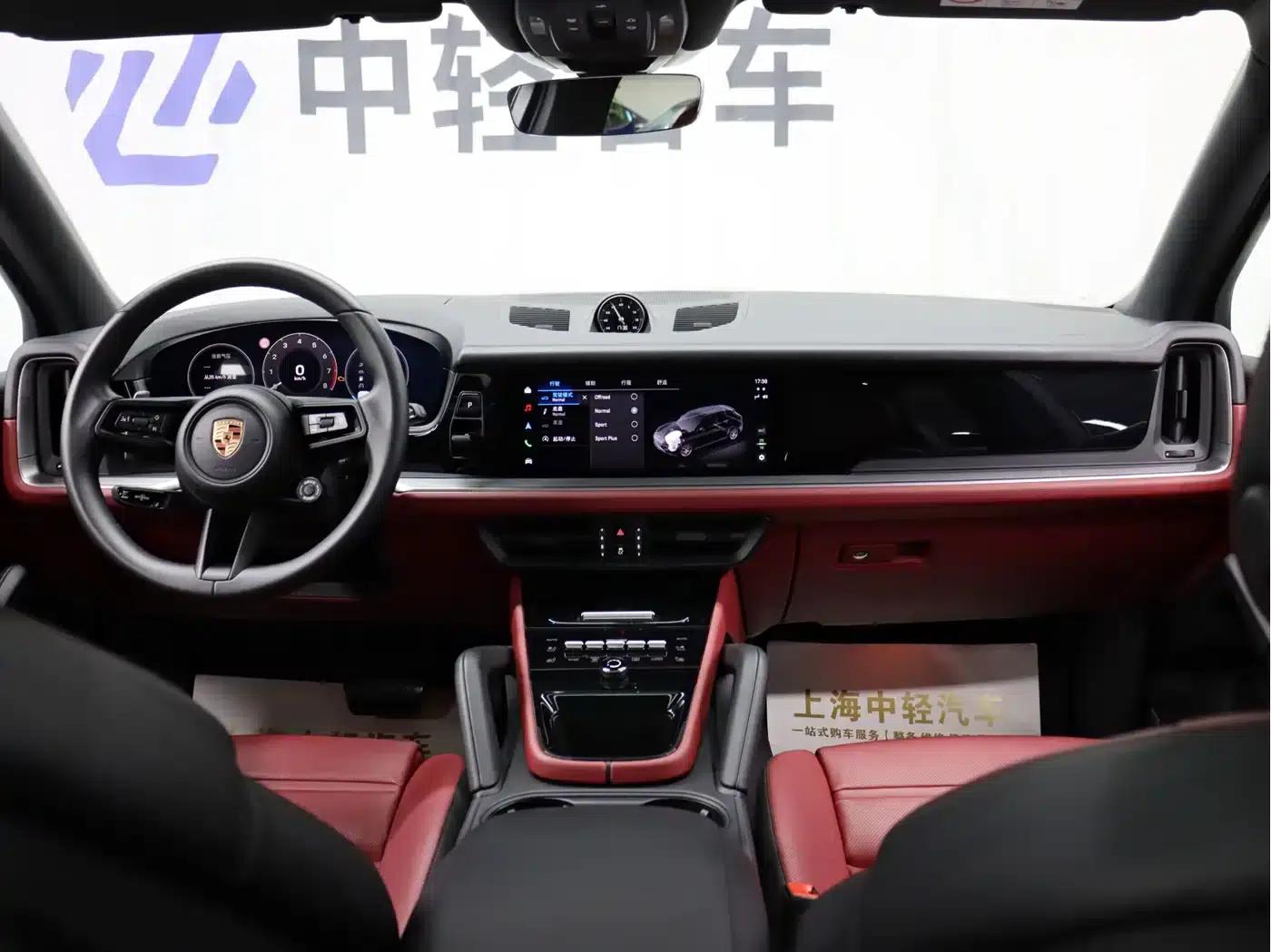 2025 Cayenne 3.0T Dream Edition — миниатюра 12