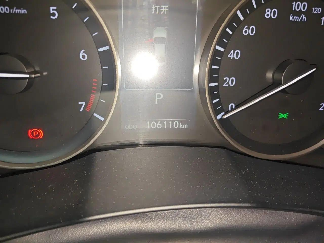 Lexus ES 2015 200 Comfort Edition — миниатюра 12