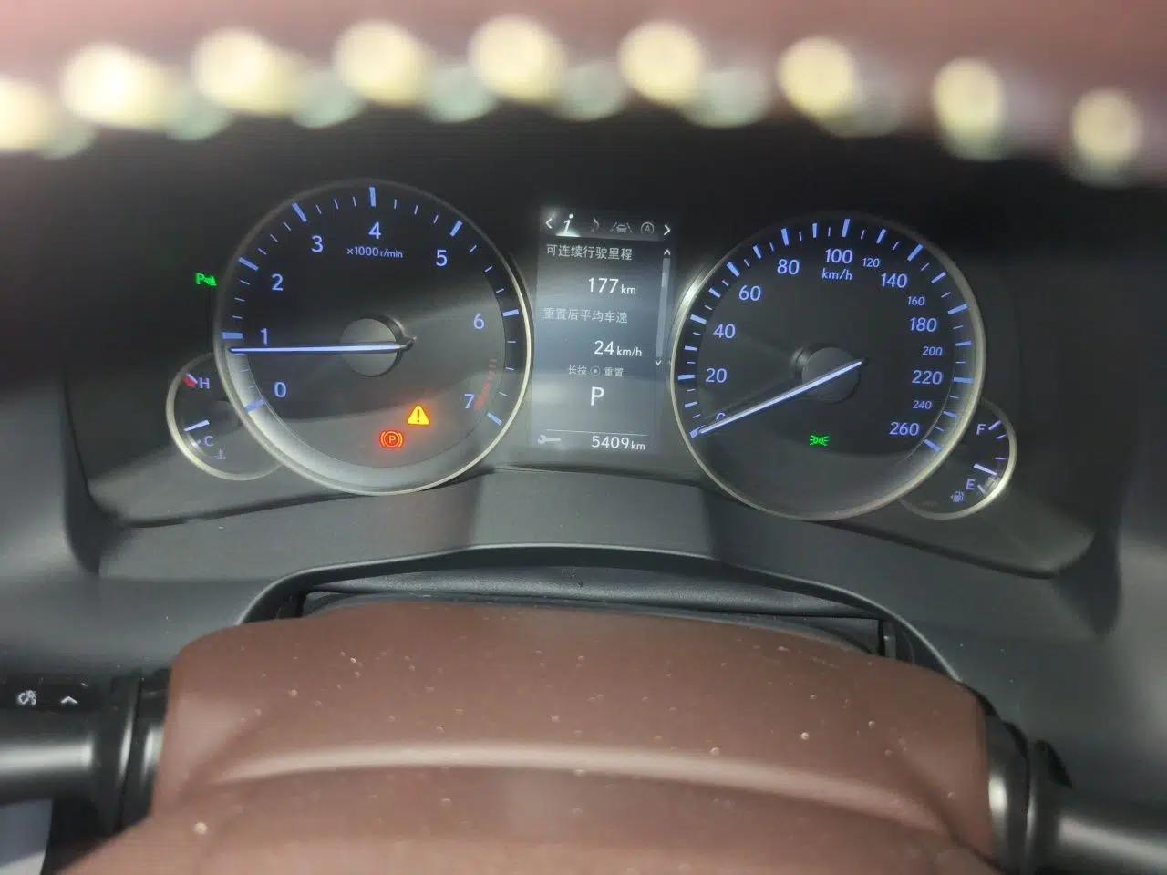 Lexus ES 2015 200 Comfort Edition — миниатюра 11