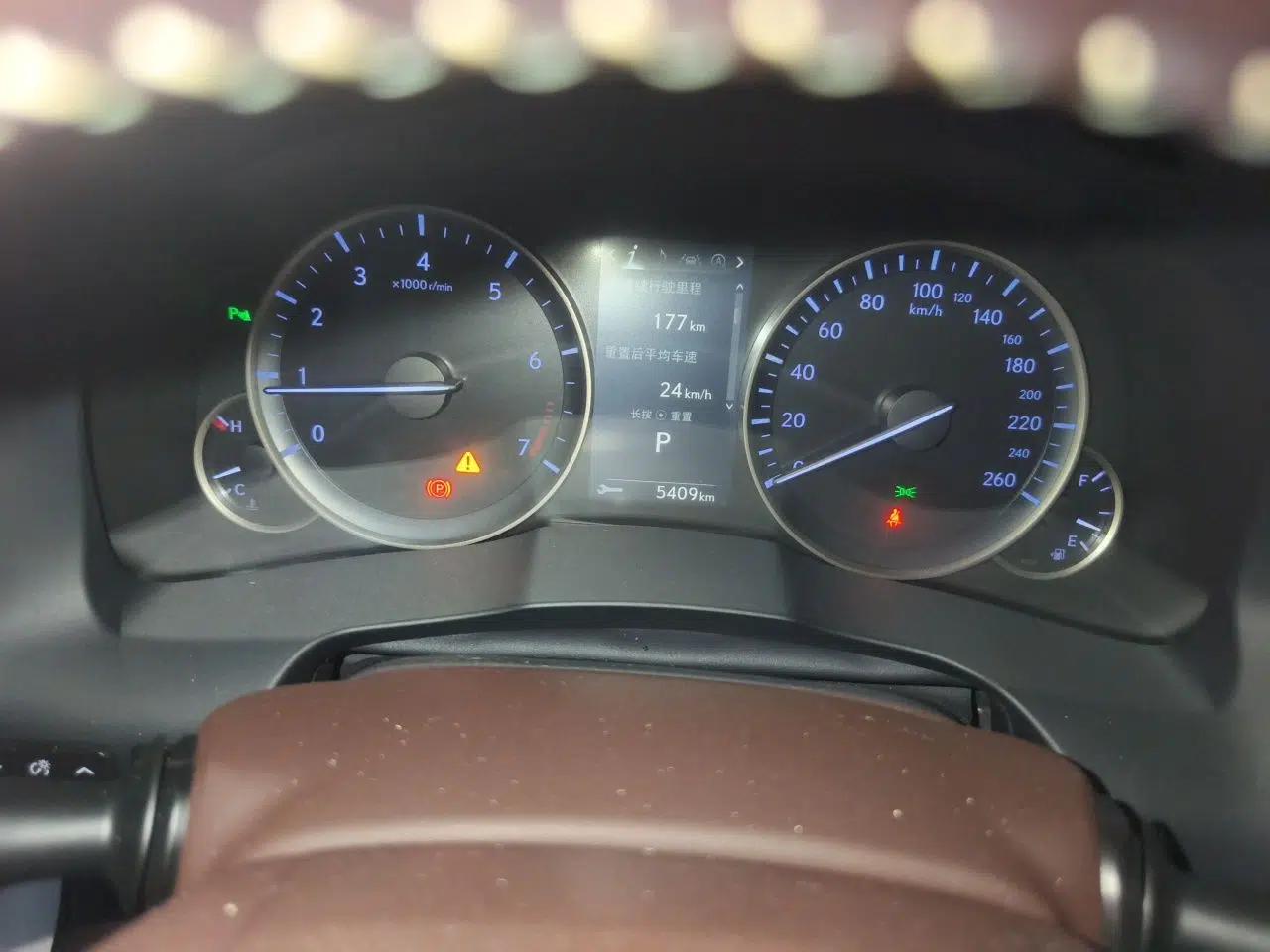 Lexus ES 2015 200 Comfort Edition — миниатюра 12