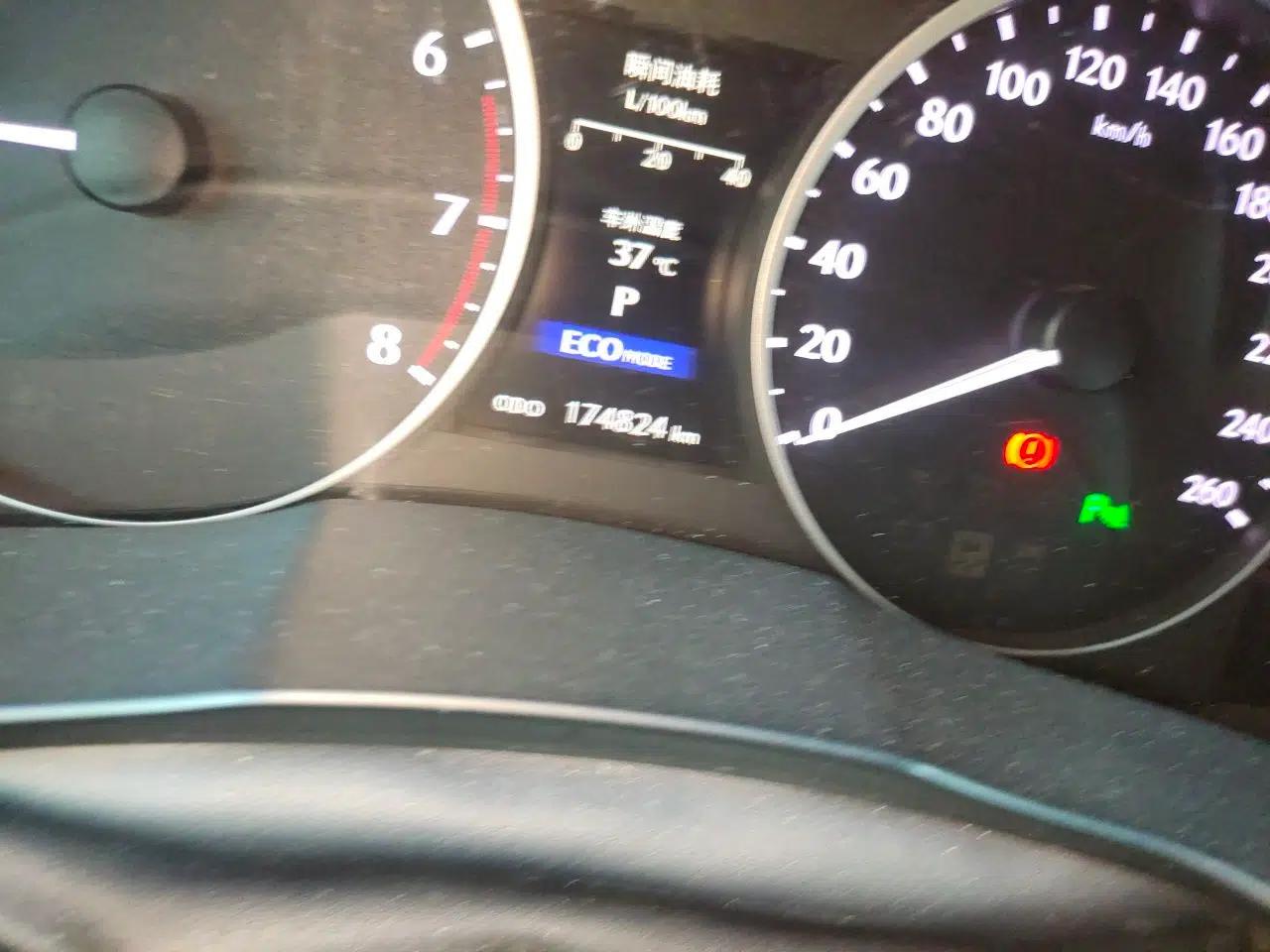 Lexus ES 2013 250 Elite Edition — миниатюра 12
