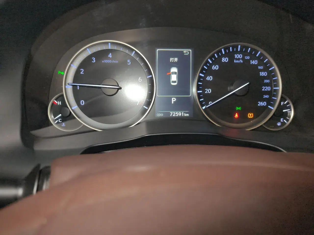 Lexus ES 2015 200 Elite Edition — миниатюра 12