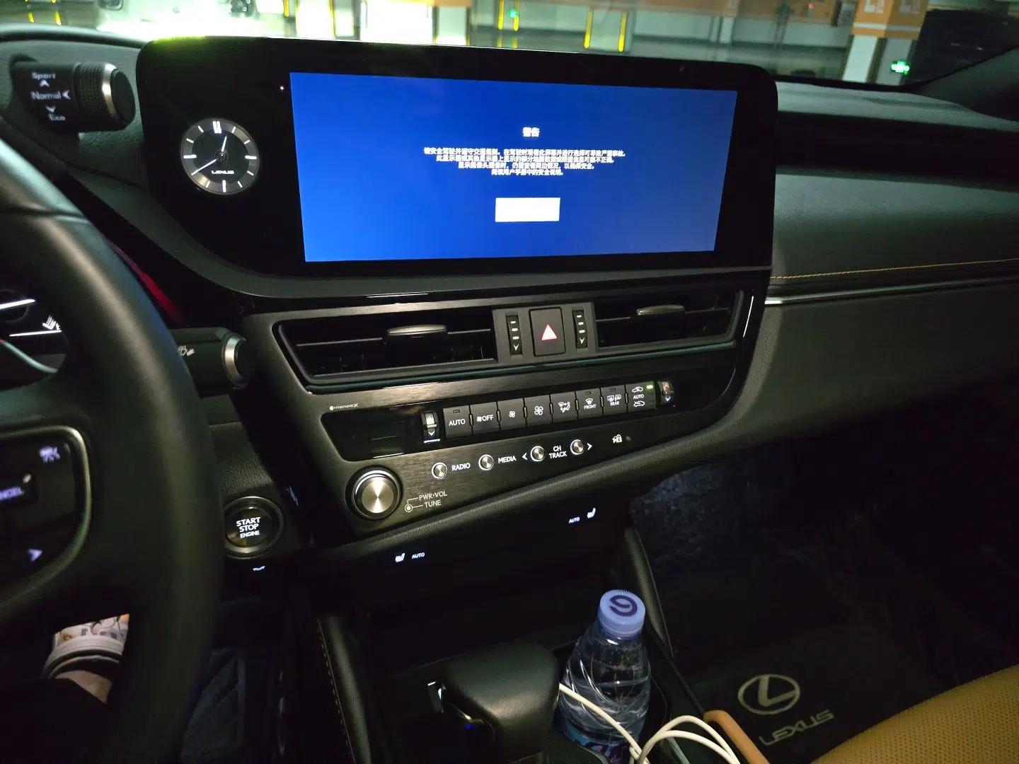 Lexus ES 2023 200 Excellence Edition — миниатюра 13