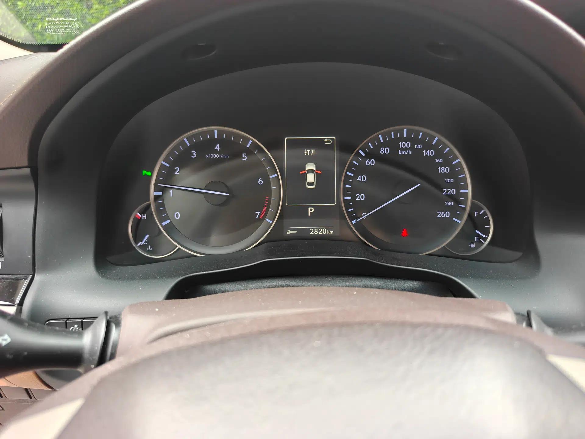 Lexus ES 2015 200 Comfort Edition — миниатюра 11
