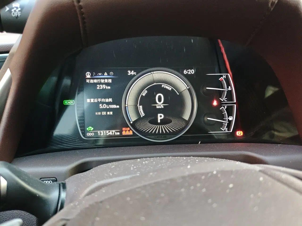 Lexus ES 2020 300h Premier Edition — миниатюра 11