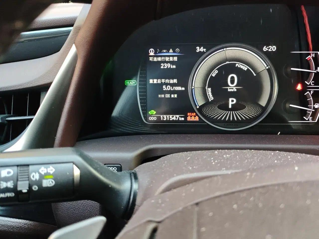 Lexus ES 2020 300h Premier Edition — миниатюра 12