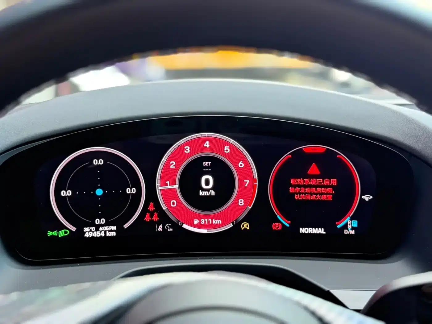 Panamera 2024 Panamera 2.9T — миниатюра 5