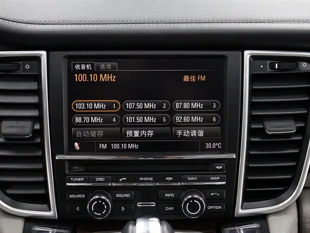 Panamera 2010 Panamera Turbo 4.8T — миниатюра 18