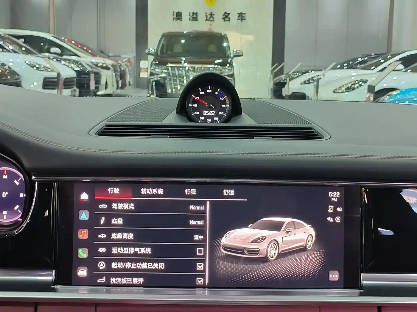 2023 Panamera Executive Long Wheelbase 2.9T — миниатюра 9