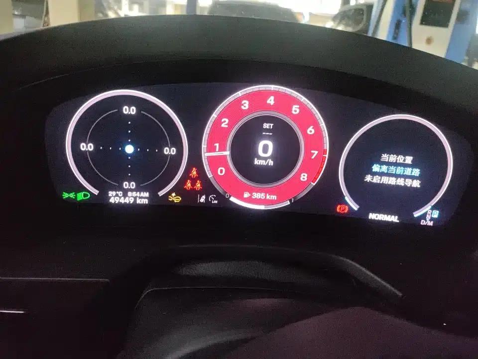 Panamera 2024 Panamera 2.9T — миниатюра 5