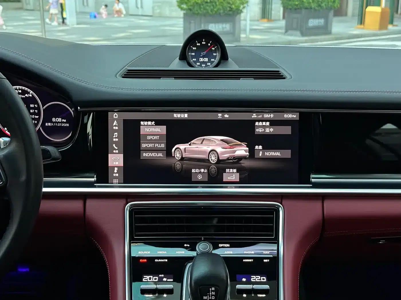 Panamera 2021 Panamera 2.9T — миниатюра 12