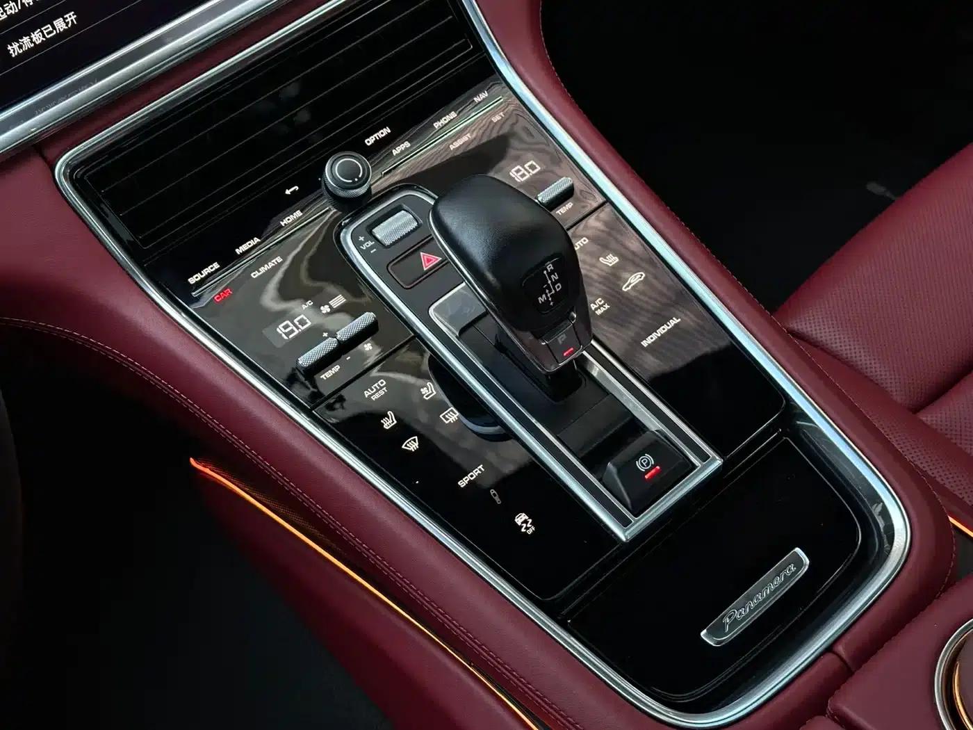 Panamera 2022 Panamera 2.9T — миниатюра 12