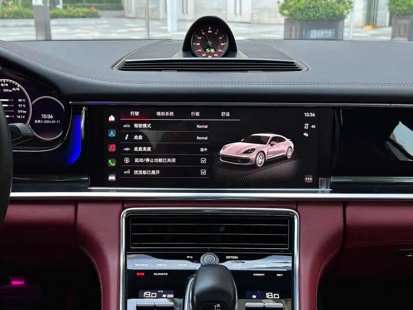 Panamera 2022 Panamera 2.9T — миниатюра 13