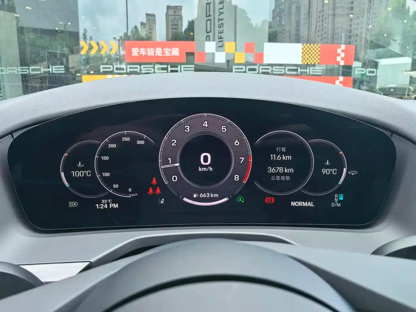 Panamera 2024 Panamera 2.9T — миниатюра 5