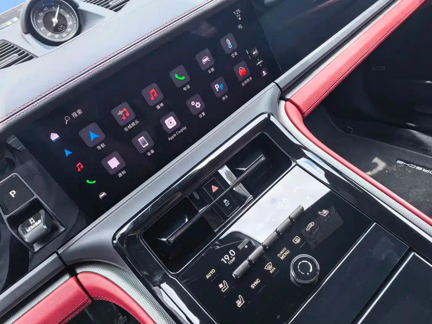 Panamera 2024 Panamera 2.9T — миниатюра 7