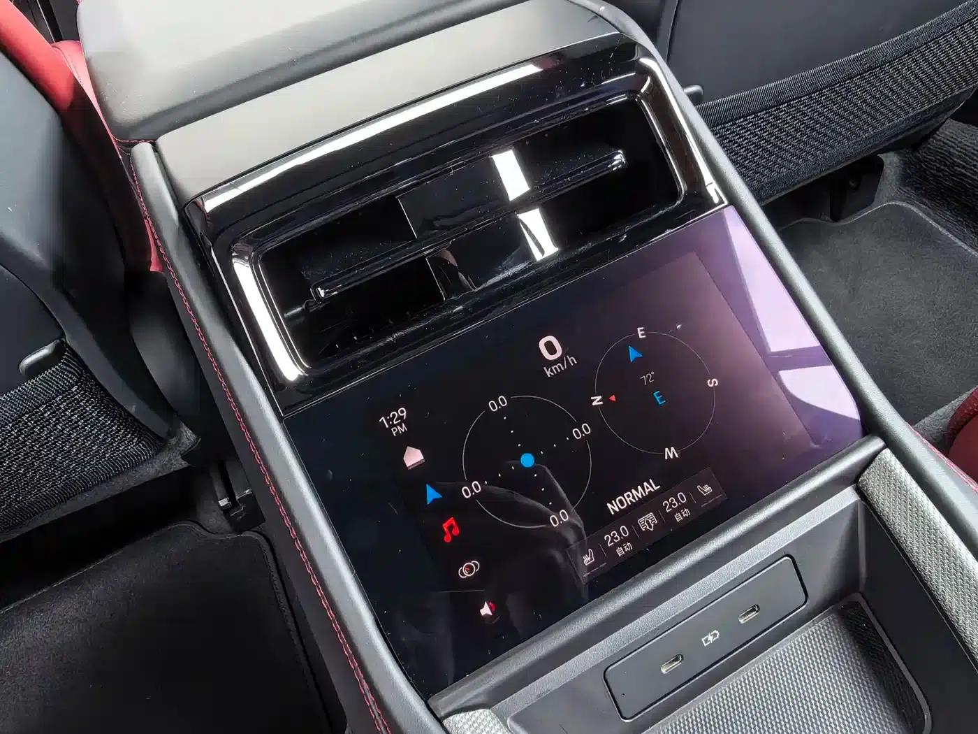 Panamera 2024 Panamera 2.9T — миниатюра 9