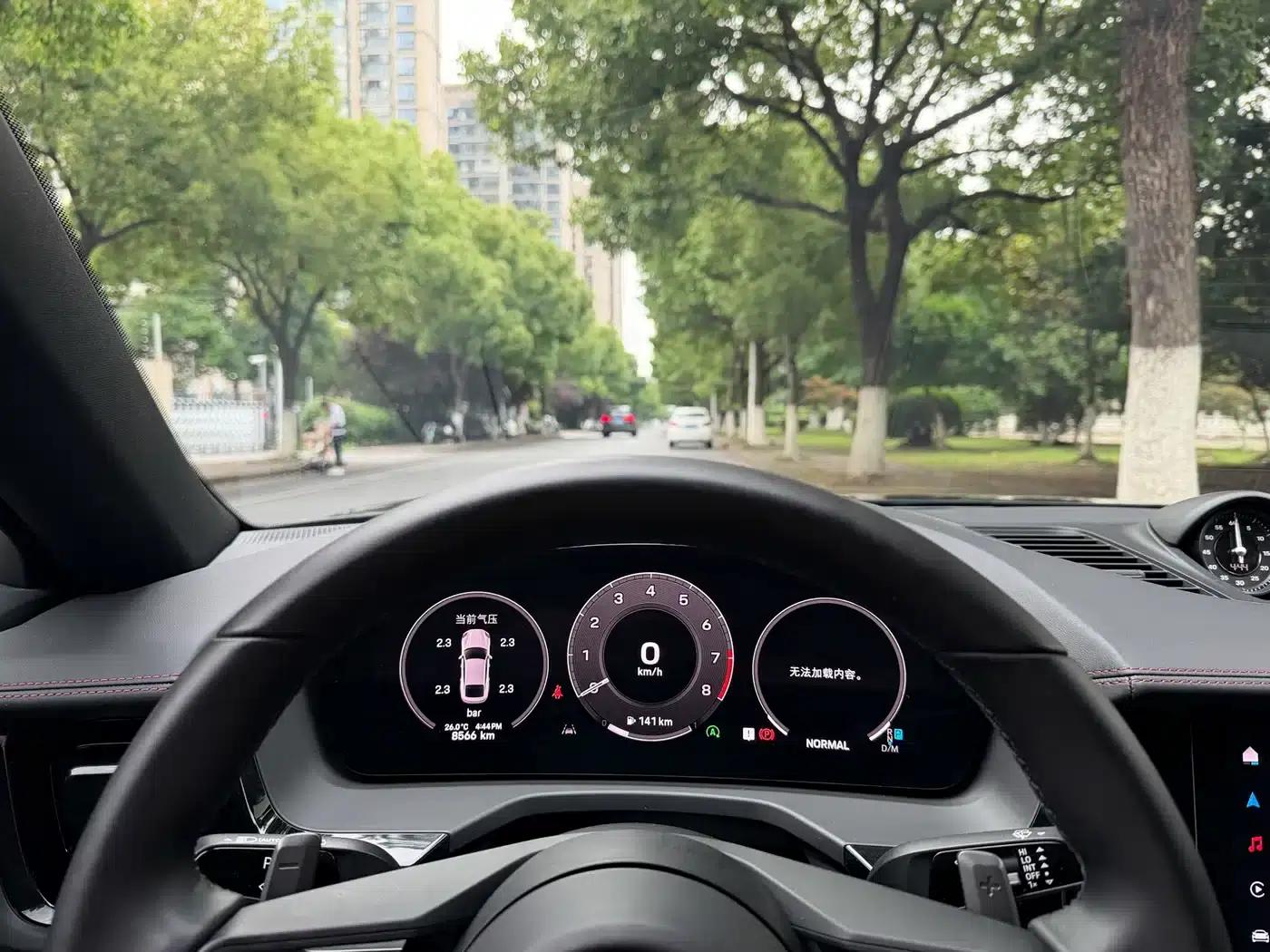 2024 Panamera 4 Executive Long Wheelbase 2.9T — миниатюра 21