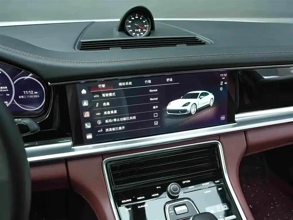 2023 Panamera Executive Long Wheelbase 2.9T — миниатюра 10