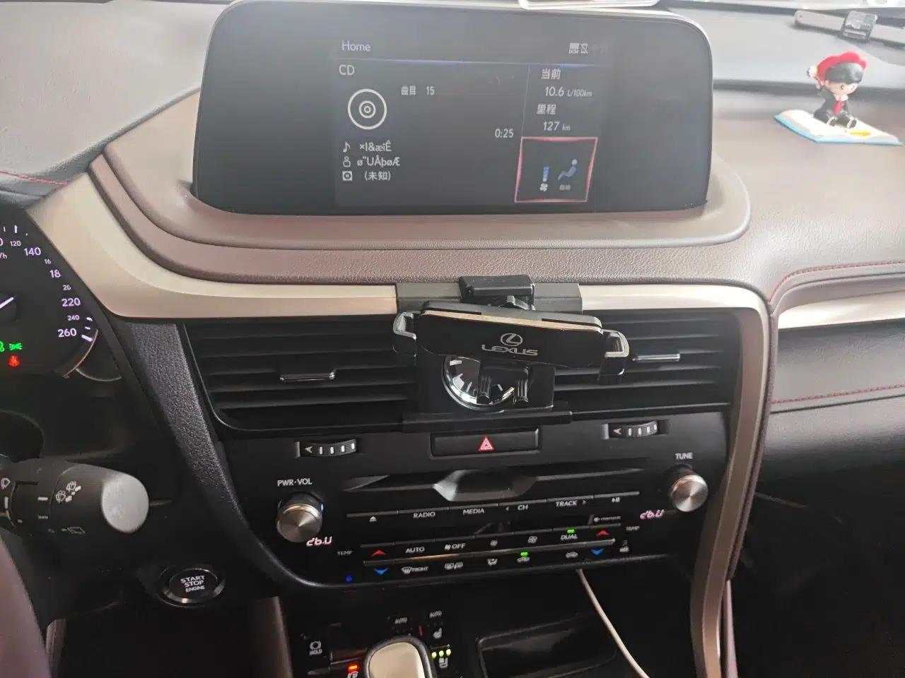 Lexus RX 2020 Revised Version 300 Two-Wheel Drive Comfort Edition — миниатюра 13