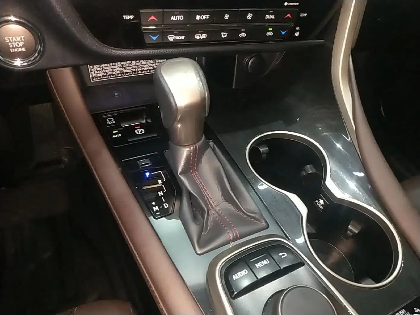 Lexus RX 2016 300 4x4 Elegant Edition China VI — миниатюра 16