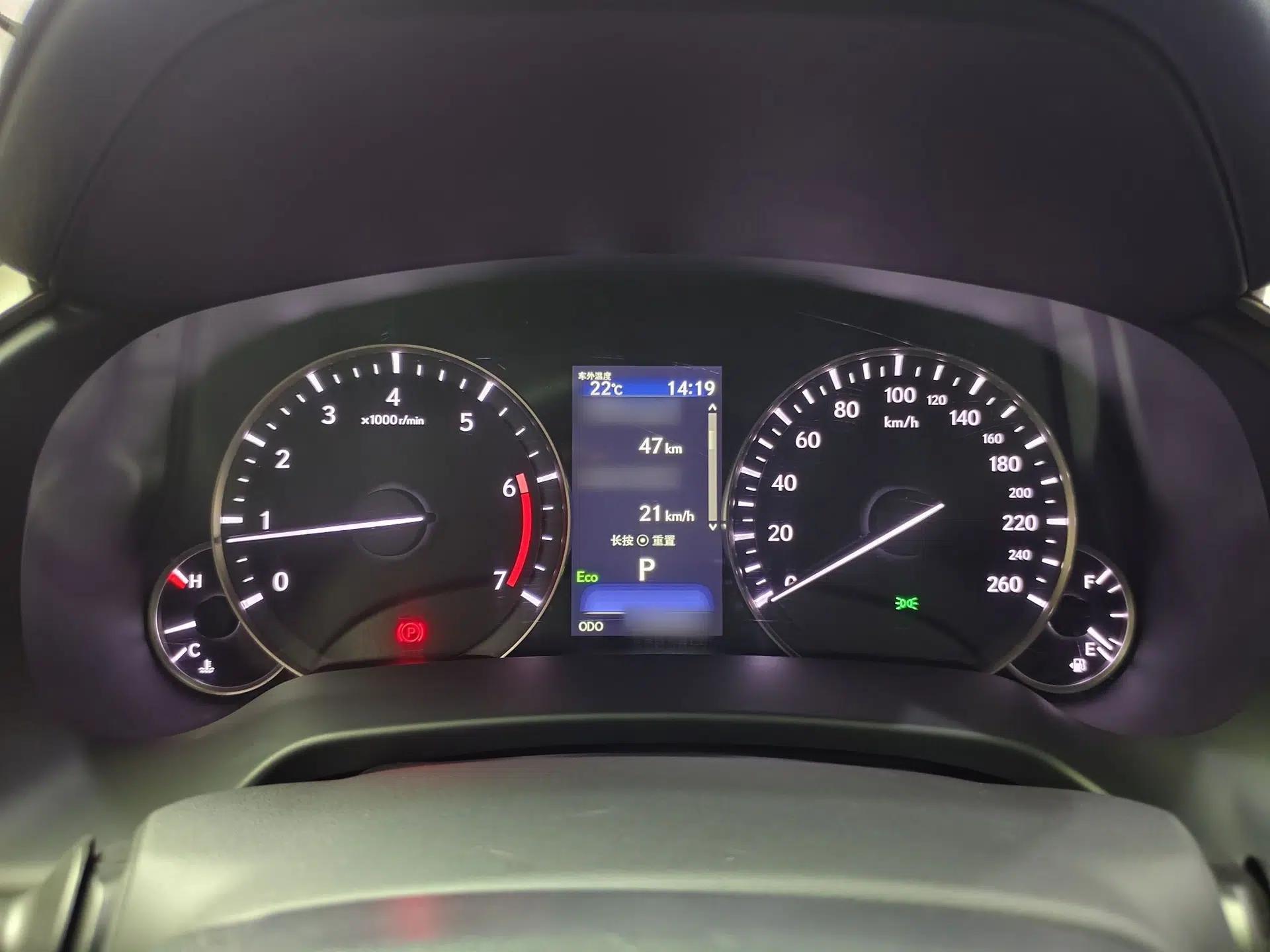 Lexus RX 2020 Revised Version 300 Two-Wheel Drive Elite Edition — миниатюра 9