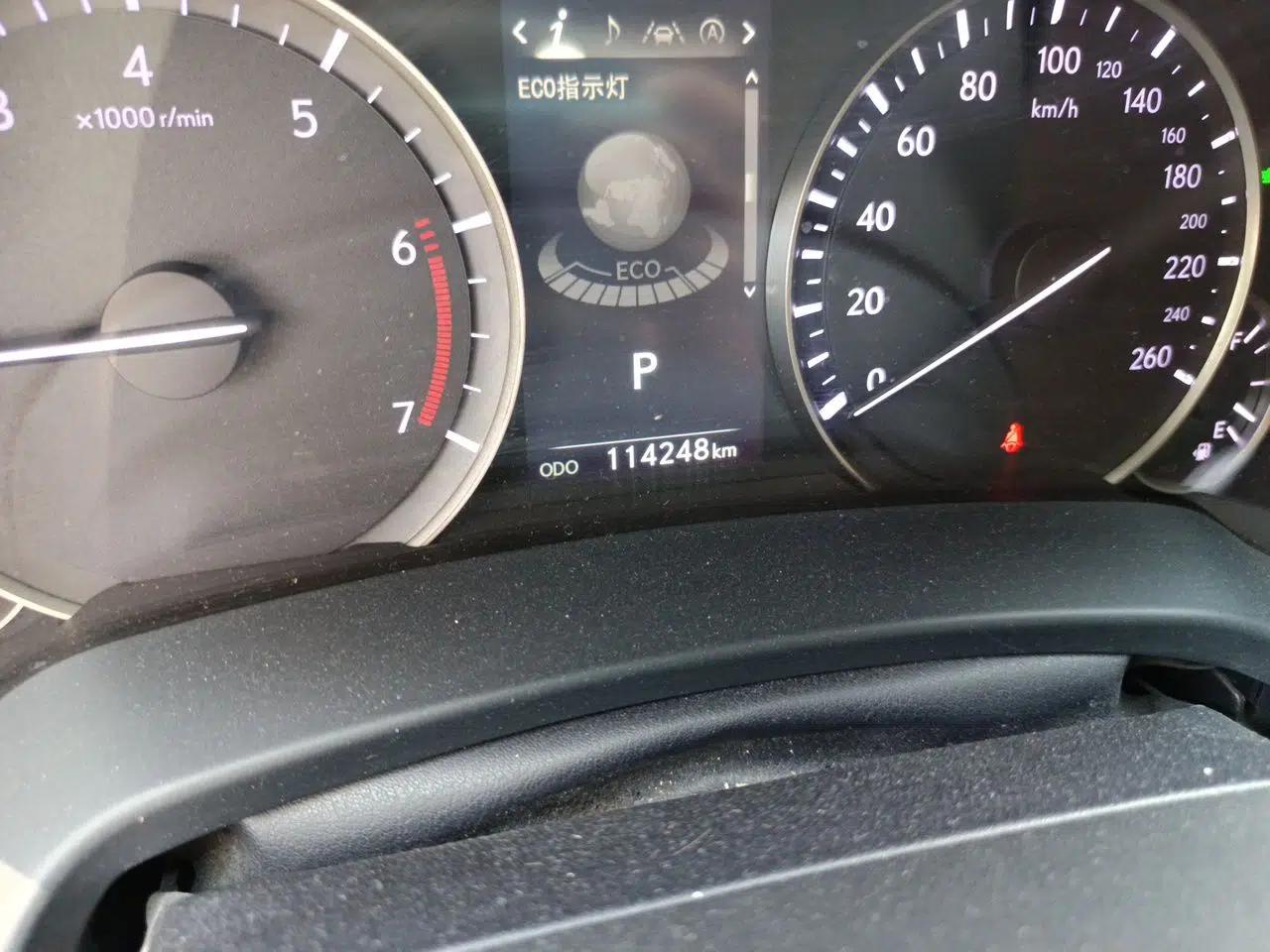 Lexus RX 2016 300 4x4 Elegant Edition China VI — миниатюра 12