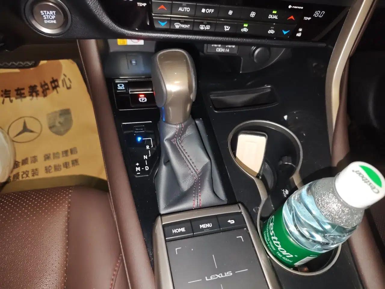 Lexus RX 2020 Facelifted 300 4x4 Elegant Edition — миниатюра 14