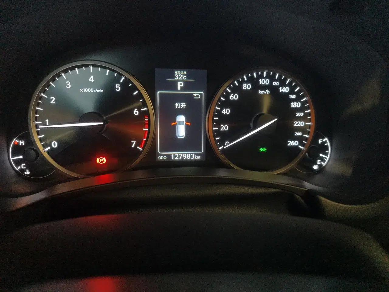 Lexus NX 2016 200 All-Wheel Drive FENGSHANG Version — миниатюра 11