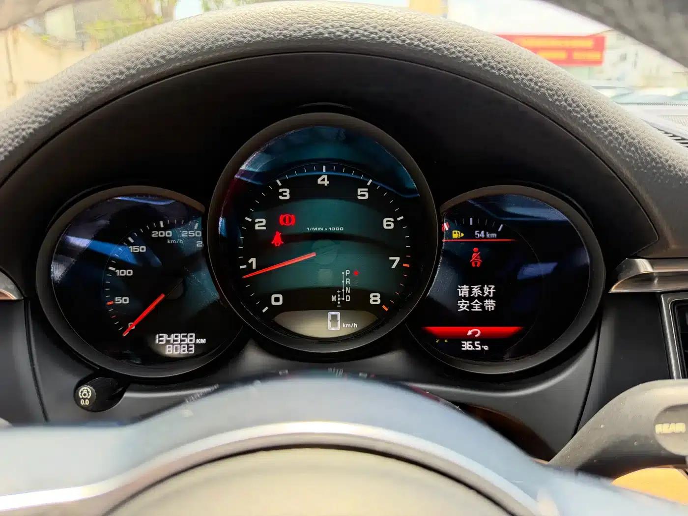2017 Macan 2.0T — миниатюра 22