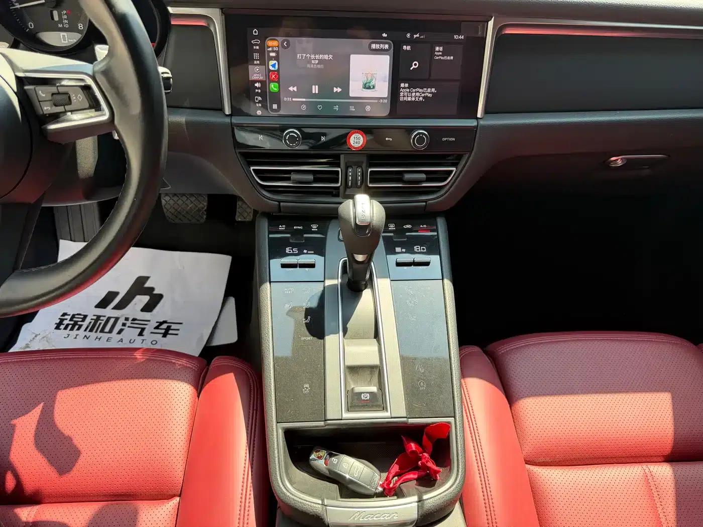 2022 Macan 2.0T — миниатюра 5