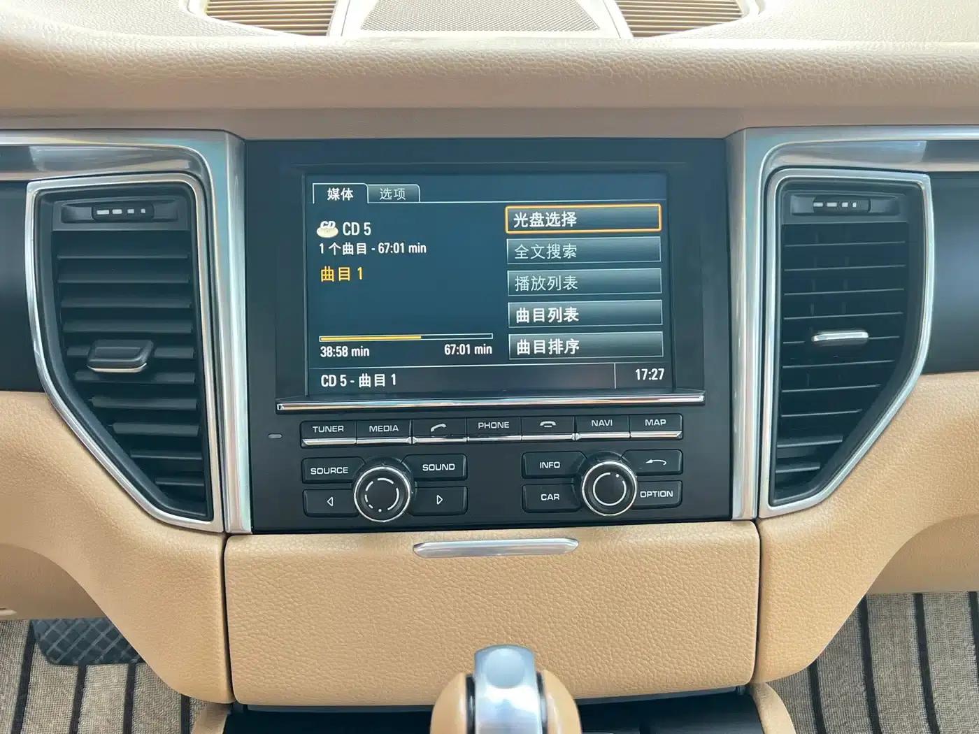 2014 Macan 2.0T — миниатюра 21