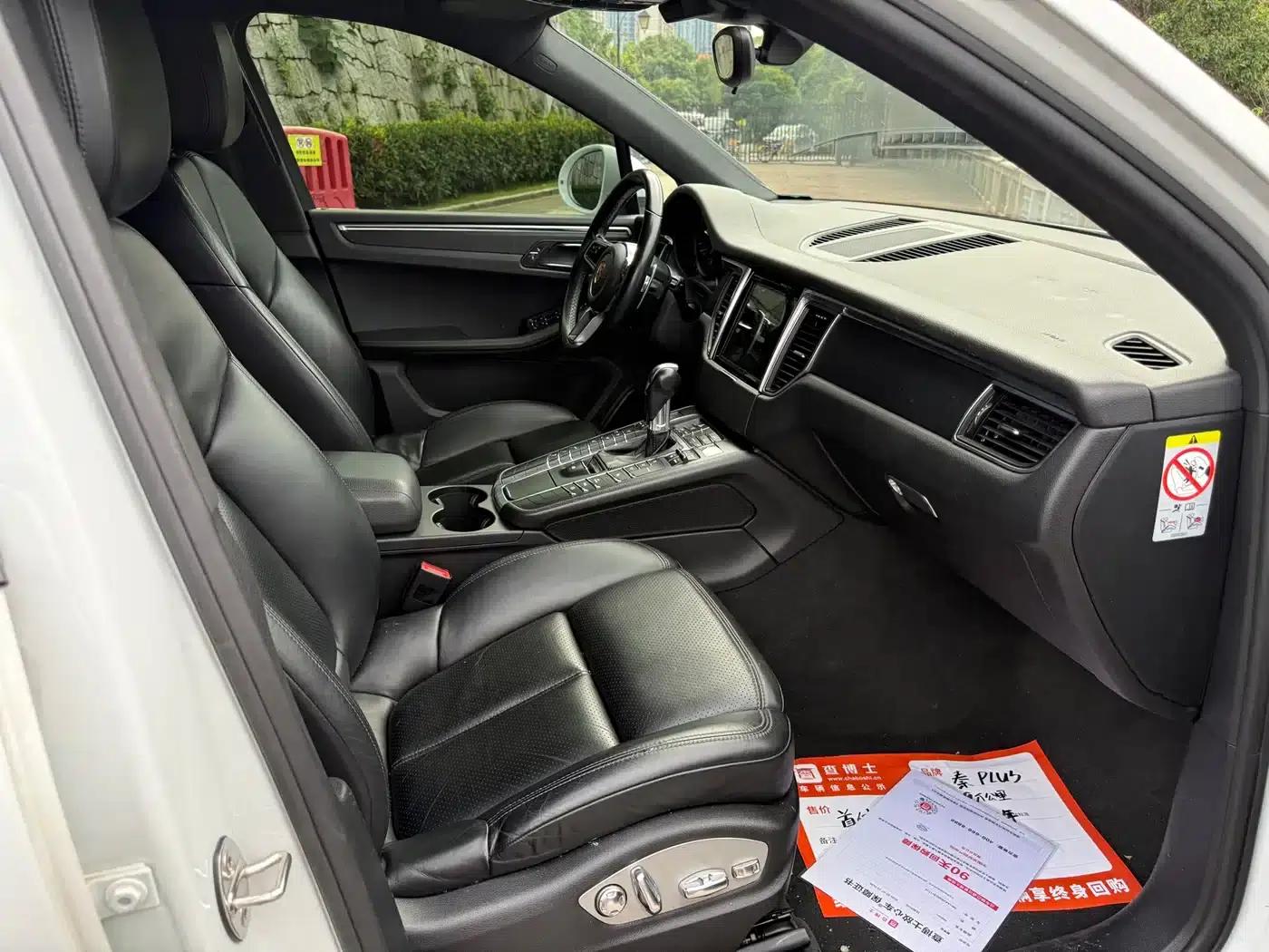 2017 Macan 2.0T — миниатюра 8