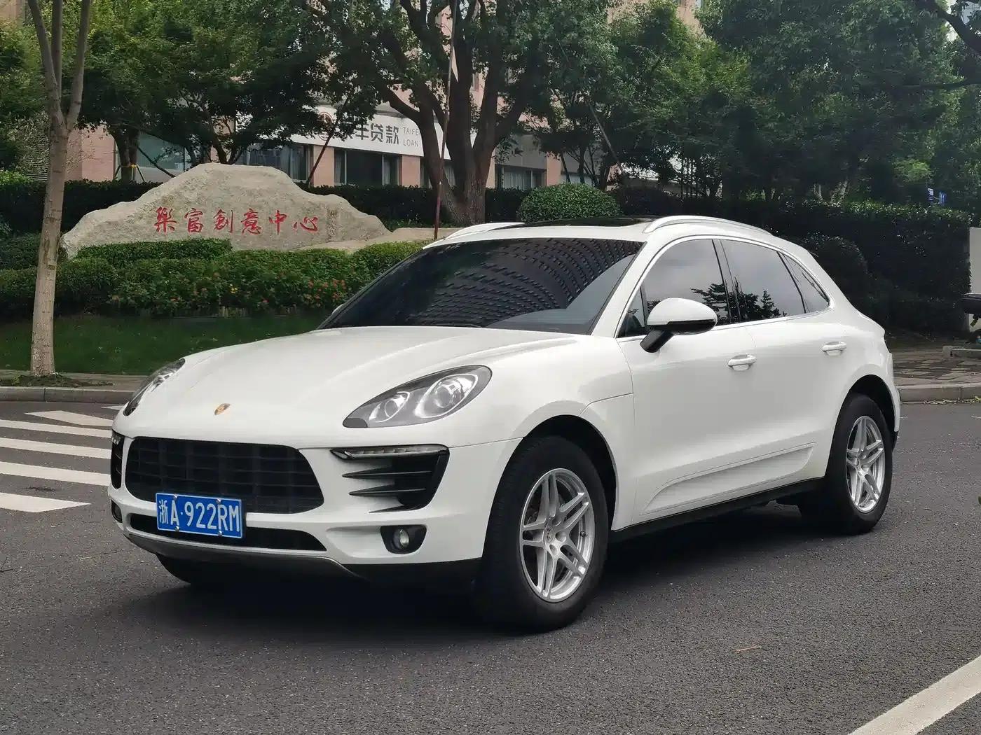 2016 Macan 2.0T — миниатюра 3
