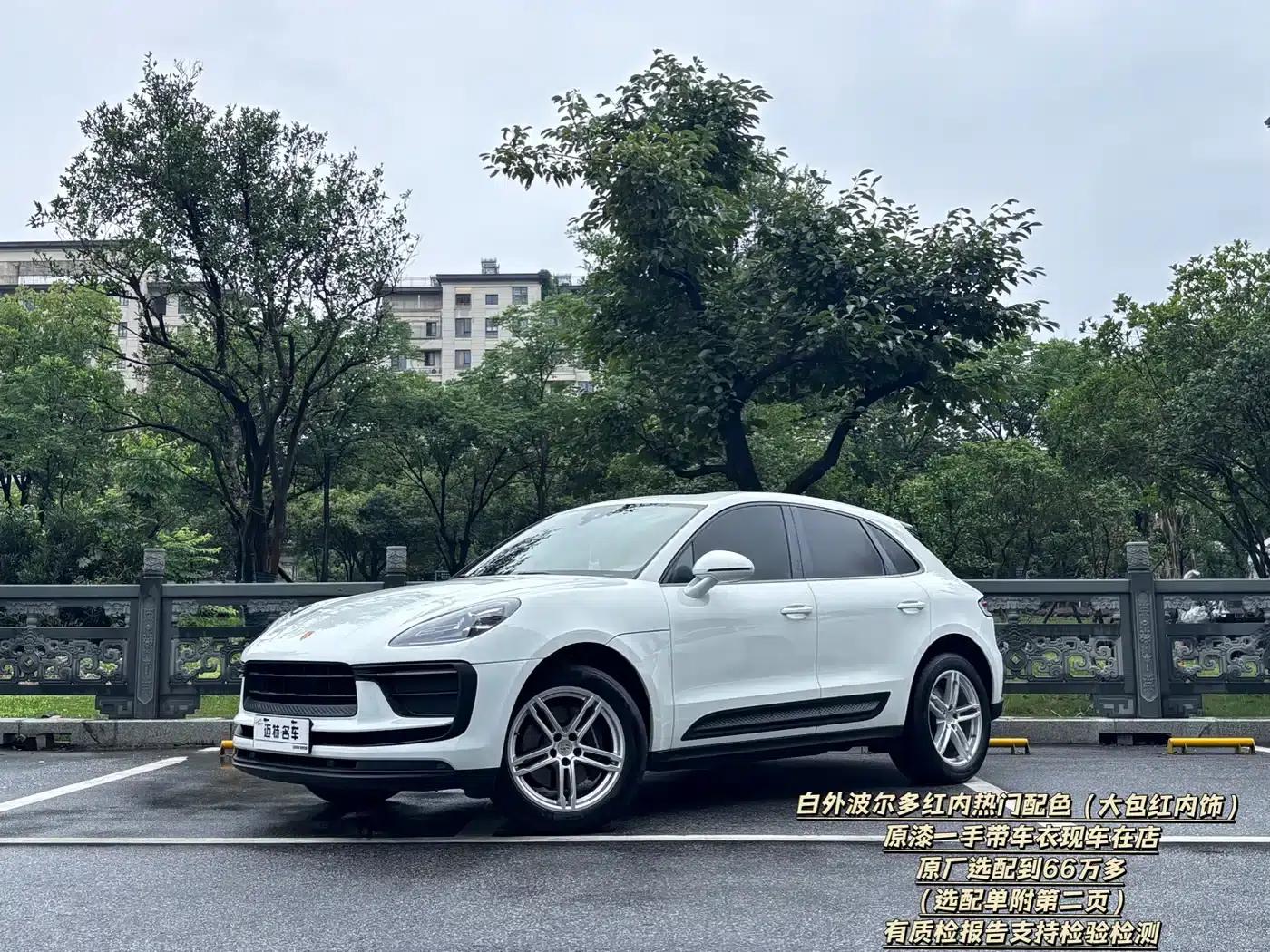 2022 Macan 2.0T — миниатюра 1