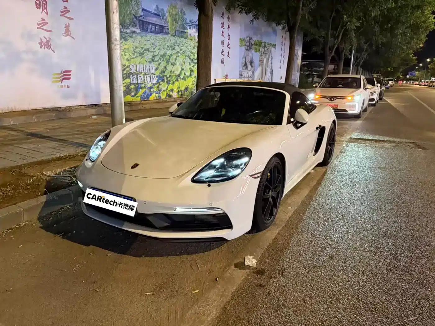 Porsche 718 2022 Spyder 2.0T — миниатюра 1