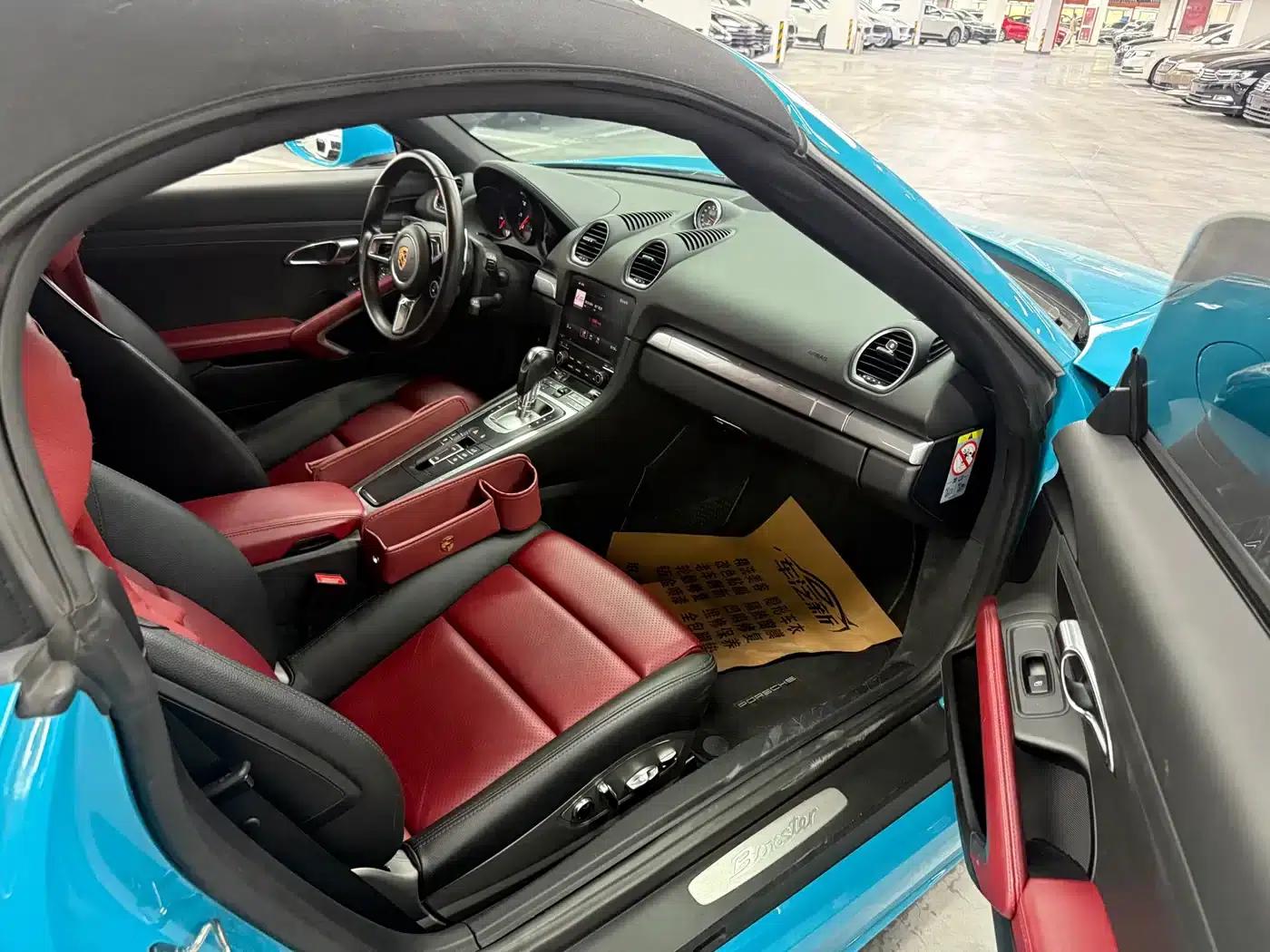 2018 Porsche 718 Boxster 2.0T — миниатюра 5
